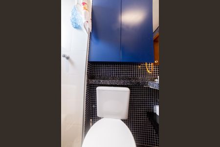 Apartamento à venda com 165m², 3 quartos e 2 vagas Apartamento à venda com 165m², 3 quartos e 2 vagasBanheiro Social