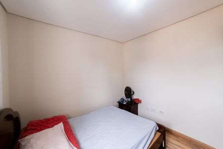 Apartamento à venda com 165m², 3 quartos e 2 vagas Apartamento à venda com 165m², 3 quartos e 2 vagasQuarto