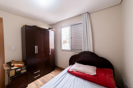 Apartamento à venda com 165m², 3 quartos e 2 vagas Apartamento à venda com 165m², 3 quartos e 2 vagasQuarto