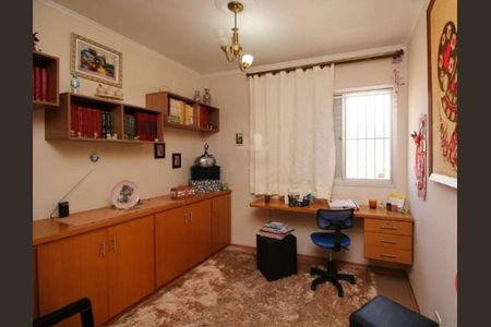 Apartamento à venda com 98m², 3 quartos e 2 vagas