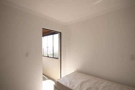 Apartamento à venda com 220m², 3 quartos e 4 vagasQuarto 1