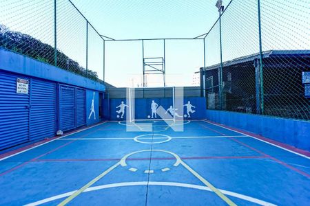 Apartamento à venda com 220m², 3 quartos e 4 vagasÁrea comum - Quadra Esportiva