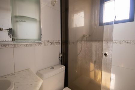 Apartamento à venda com 220m², 3 quartos e 4 vagasBanheiro 2
