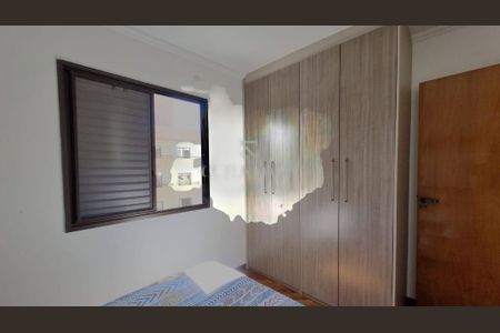 Apartamento à venda com 74m², 3 quartos e 1 vaga