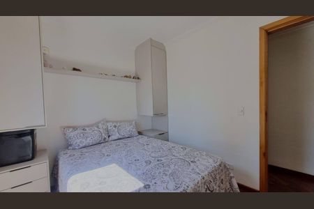 Apartamento à venda com 74m², 3 quartos e 1 vaga