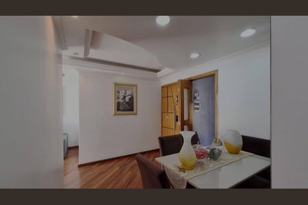 Apartamento à venda com 74m², 3 quartos e 1 vaga