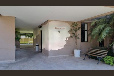 Apartamento à venda com 74m², 3 quartos e 1 vaga