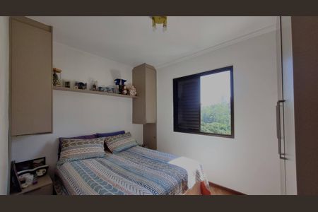Apartamento à venda com 74m², 3 quartos e 1 vaga