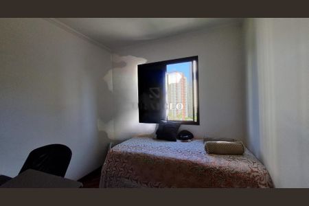 Apartamento à venda com 74m², 3 quartos e 1 vaga