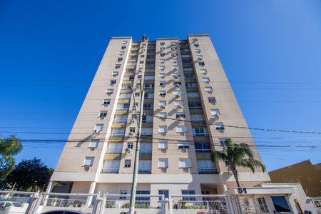 Apartamento à venda com 57m², 2 quartos e 1 vaga Apartamento à venda com 57m², 2 quartos e 1 vagaFachada