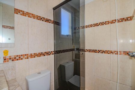 Apartamento à venda com 57m², 2 quartos e 1 vaga Apartamento à venda com 57m², 2 quartos e 1 vagaBanheiro Social
