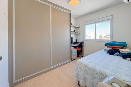 Apartamento para alugar com 72m², 2 quartos e 1 vaga Apartamento para alugar com 72m², 2 quartos e 1 vagaQuarto 1