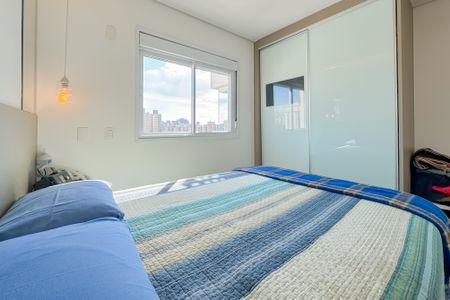 Apartamento para alugar com 72m², 2 quartos e 1 vaga Apartamento para alugar com 72m², 2 quartos e 1 vagaSuíte