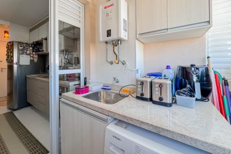 Apartamento para alugar com 72m², 2 quartos e 1 vaga Apartamento para alugar com 72m², 2 quartos e 1 vagaÁrea de Serviço