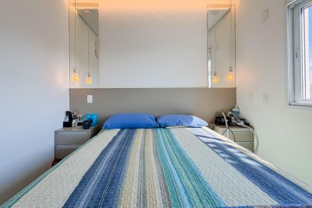 Apartamento para alugar com 72m², 2 quartos e 1 vaga Apartamento para alugar com 72m², 2 quartos e 1 vagaSuíte