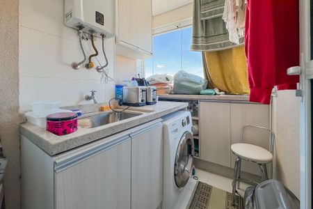 Apartamento para alugar com 72m², 2 quartos e 1 vaga Apartamento para alugar com 72m², 2 quartos e 1 vagaÁrea de Serviço