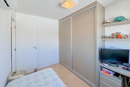 Apartamento para alugar com 72m², 2 quartos e 1 vaga Apartamento para alugar com 72m², 2 quartos e 1 vagaQuarto 1