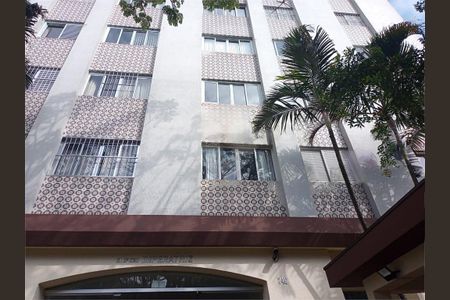Apartamento à venda com 73m², 2 quartos e 1 vaga
