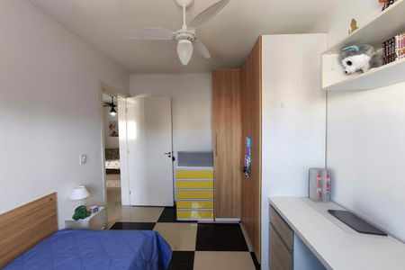 Apartamento à venda com 60m², 2 quartos e 1 vaga Apartamento à venda com 60m², 2 quartos e 1 vagaQuarto 1