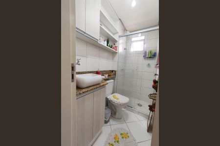 Apartamento à venda com 60m², 2 quartos e 1 vaga Apartamento à venda com 60m², 2 quartos e 1 vagaBanheiro