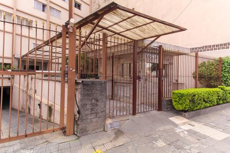 Apartamento à venda com 58m², 1 quarto e sem vaga Apartamento à venda com 58m², 1 quarto e sem vagaFachada