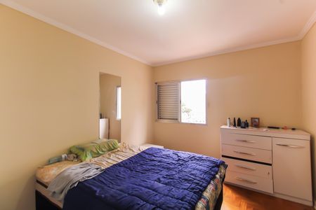 Apartamento à venda com 58m², 1 quarto e sem vaga Apartamento à venda com 58m², 1 quarto e sem vagaQuarto