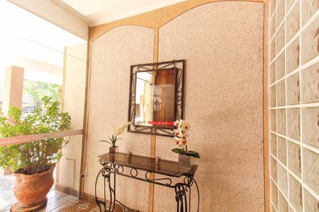 Apartamento à venda com 83m², 3 quartos e 1 vagaHall