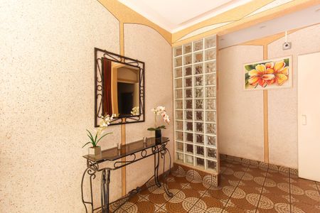 Apartamento à venda com 83m², 3 quartos e 1 vagaHall