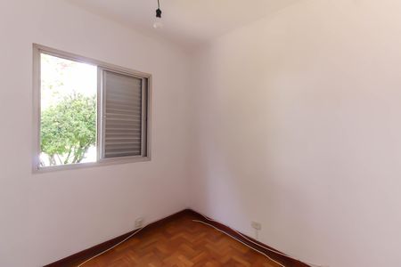 Apartamento à venda com 83m², 3 quartos e 1 vagaQuarto 1