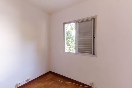 Apartamento à venda com 83m², 3 quartos e 1 vagaQuarto 1