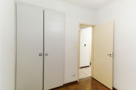 Apartamento à venda com 83m², 3 quartos e 1 vagaQuarto 2