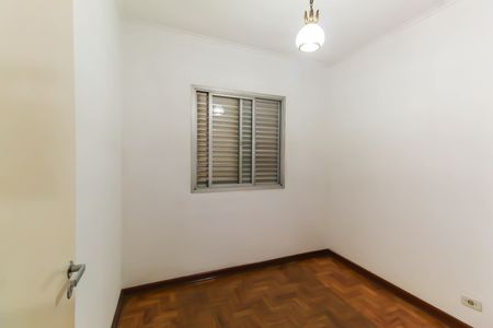 Apartamento à venda com 83m², 3 quartos e 1 vagaQuarto 2