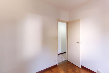 Apartamento à venda com 83m², 3 quartos e 1 vagaQuarto 1