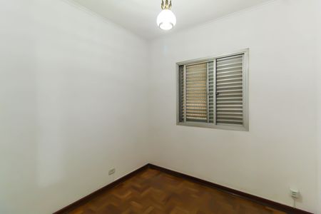 Apartamento à venda com 83m², 3 quartos e 1 vagaQuarto 3