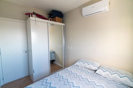 Apartamento à venda com 58m², 2 quartos e 1 vaga Apartamento à venda com 58m², 2 quartos e 1 vagaQuarto