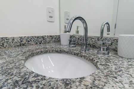 Apartamento à venda com 58m², 2 quartos e 1 vaga Apartamento à venda com 58m², 2 quartos e 1 vagaBanheiro Social Detalhe