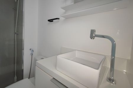 Apartamento à venda com 36m², 2 quartos e 1 vagaBanheiro