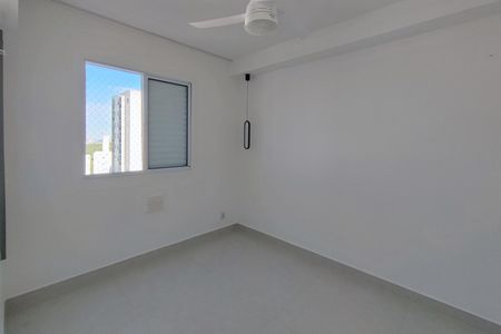 Apartamento à venda com 36m², 2 quartos e 1 vagaQuarto 2