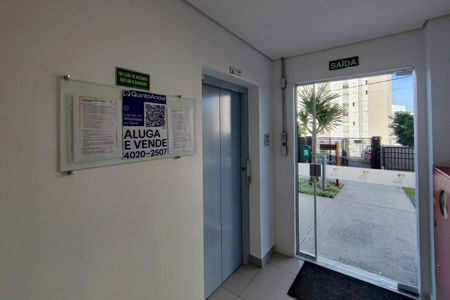Apartamento à venda com 36m², 2 quartos e 1 vagaPlaca