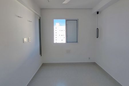 Apartamento à venda com 36m², 2 quartos e 1 vagaQuarto 2