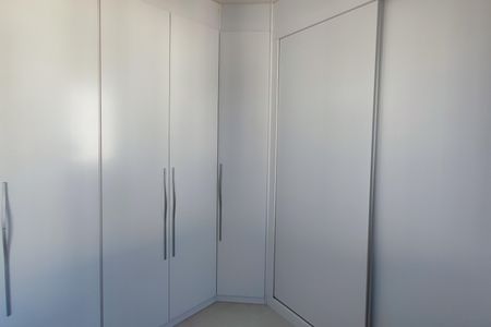 Apartamento à venda com 36m², 2 quartos e 1 vagaQuarto 1