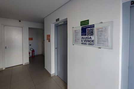 Apartamento à venda com 36m², 2 quartos e 1 vagaPlaca