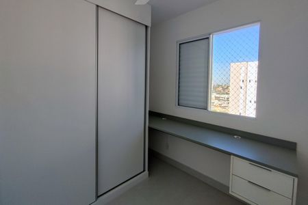 Apartamento à venda com 36m², 2 quartos e 1 vagaQuarto 1