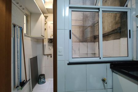 Casa de condomínio à venda com 80m², 2 quartos e 1 vagaÁrea de Serviço