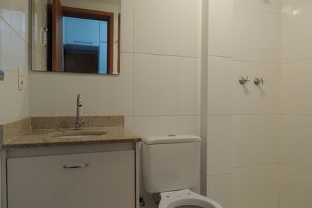 Casa de condomínio à venda com 80m², 2 quartos e 1 vagaBanheiro da Suíte 2