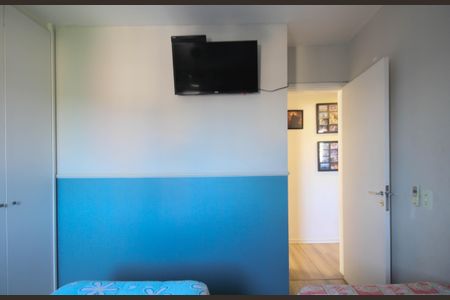 Apartamento à venda com 76m², 3 quartos e 2 vagas Apartamento à venda com 76m², 3 quartos e 2 vagasQuarto 1
