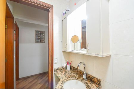 Apartamento à venda com 90m², 3 quartos e 2 vagas Apartamento à venda com 90m², 3 quartos e 2 vagasBanheiro Social