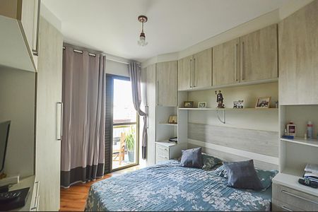 Apartamento à venda com 90m², 3 quartos e 2 vagas Apartamento à venda com 90m², 3 quartos e 2 vagasSuíte