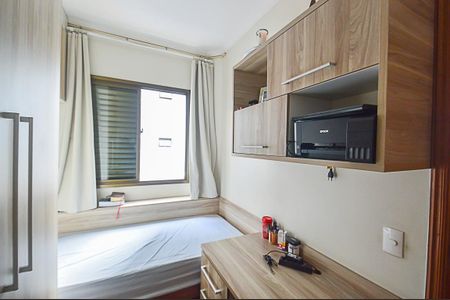 Apartamento à venda com 90m², 3 quartos e 2 vagas Apartamento à venda com 90m², 3 quartos e 2 vagasQuarto 2