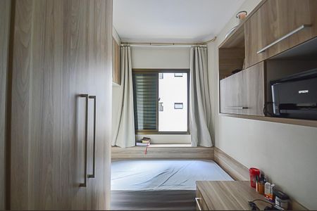 Apartamento à venda com 90m², 3 quartos e 2 vagas Apartamento à venda com 90m², 3 quartos e 2 vagasQuarto 2